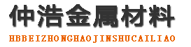 安阳中空锚杆,安阳中空注浆锚杆,安阳中空锚杆厂家